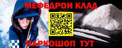 гашик Коммунар