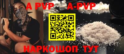 гашик Коммунар