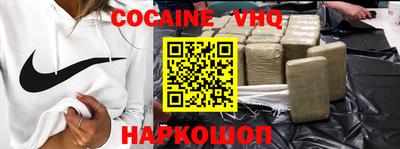 гашик Коммунар