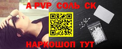 гашик Коммунар