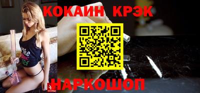 гашик Коммунар