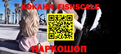 Альфа ПВП Комсомольск-на-Амуре