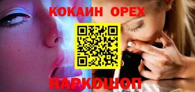 Альфа ПВП Комсомольск-на-Амуре