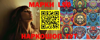 гашик Коммунар