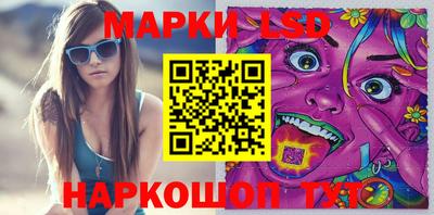 кокаин перу Конаково