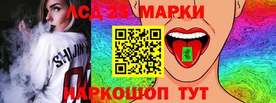 кокаин перу Конаково