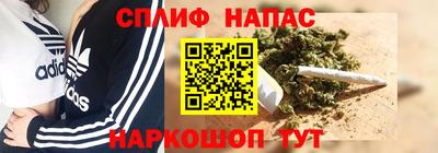 гашик Коммунар