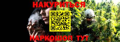гашик Коммунар
