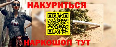гашик Коммунар