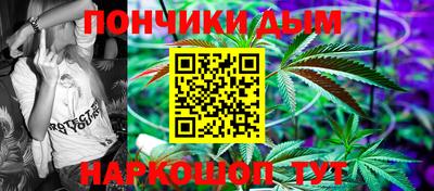 Альфа ПВП Комсомольск-на-Амуре