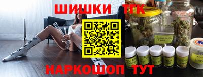 кокаин перу Конаково