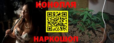 кокаин перу Конаково