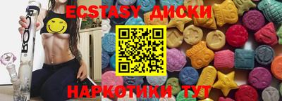 Альфа ПВП Комсомольск-на-Амуре