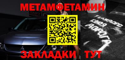 гашик Коммунар