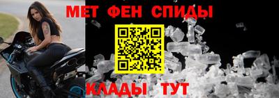 гашик Коммунар