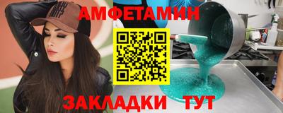 гашик Коммунар