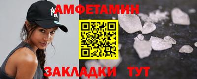 кокаин перу Конаково