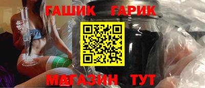 кокаин перу Конаково