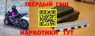 кокаин перу Конаково