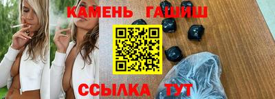 кокаин перу Конаково