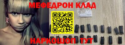гашик Коммунар