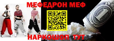 кокаин перу Конаково