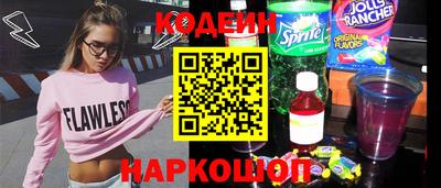 Альфа ПВП Комсомольск-на-Амуре