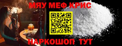 гашик Коммунар